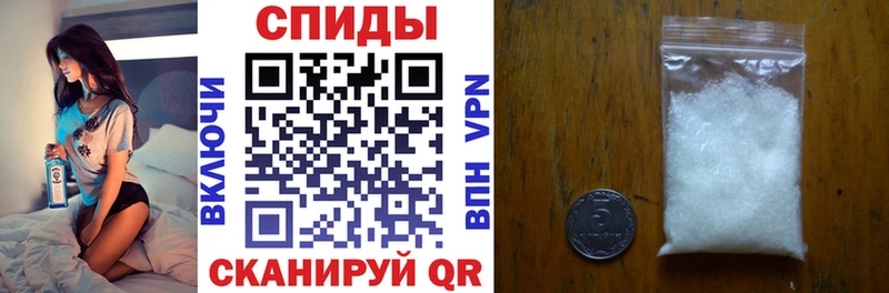 Amphetamine VHQ  Купить  Окуловка 