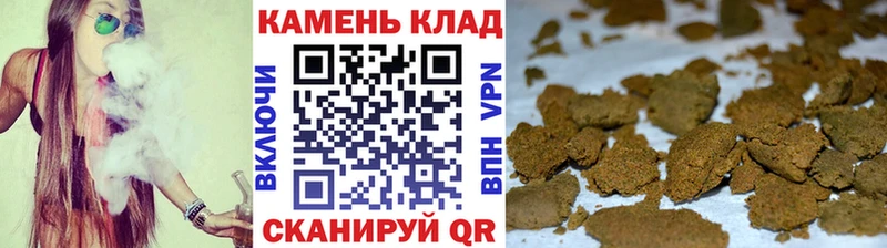 Гашиш 40% ТГК Окуловка