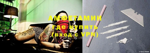 mdma Богородицк
