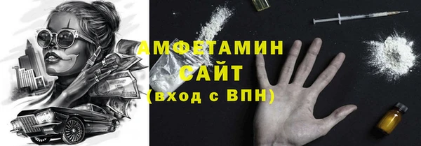 гашишное масло Богданович