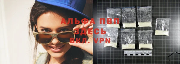 гашишное масло Богданович