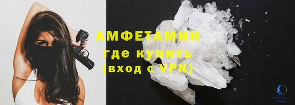гашишное масло Богданович