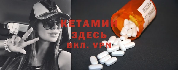 гашишное масло Богданович