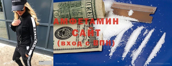 гашишное масло Богданович