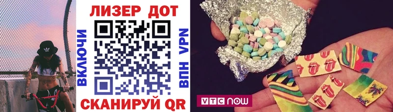 Купить  Окуловка  Марки N-bome 1500мкг 